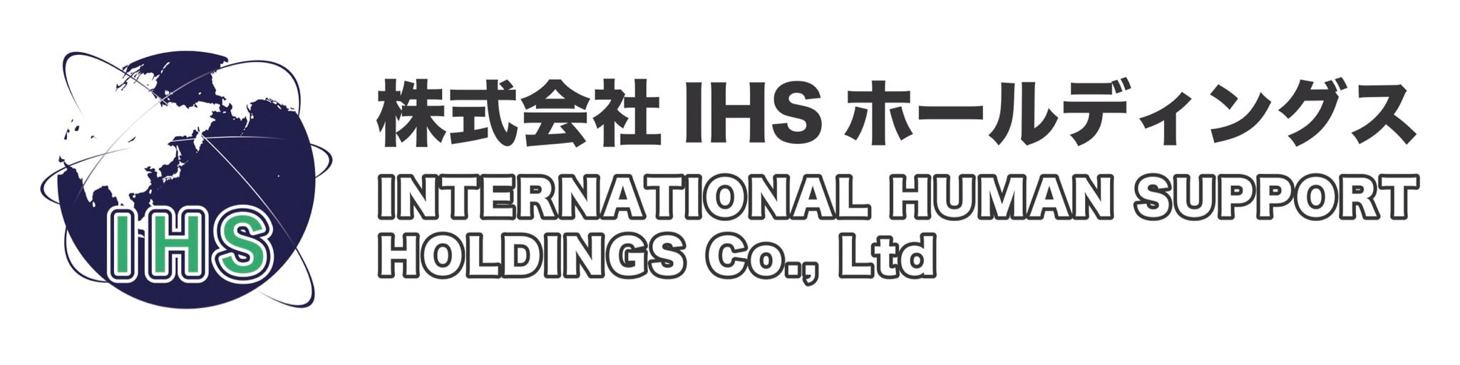 IHS HOLDINGS CO.,LTD｜株式会社IHSホールディングス